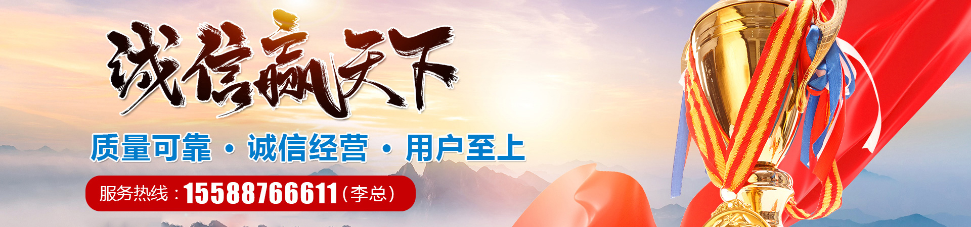 汶上縣星光石材銷售有限公司